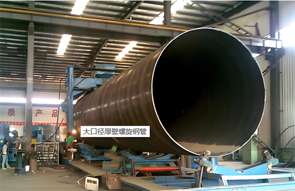 可克达拉厚壁螺旋钢管的厚度要求及其在工程中的应用